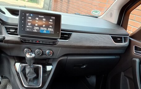 Renault Kangoo, 2021 год, 2 300 000 рублей, 12 фотография