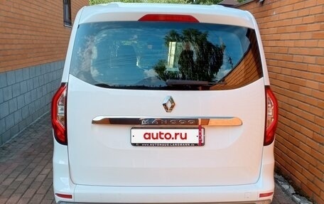 Renault Kangoo, 2021 год, 2 300 000 рублей, 5 фотография