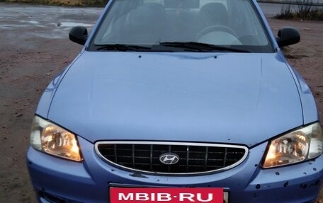 Hyundai Accent II, 2006 год, 244 999 рублей, 2 фотография