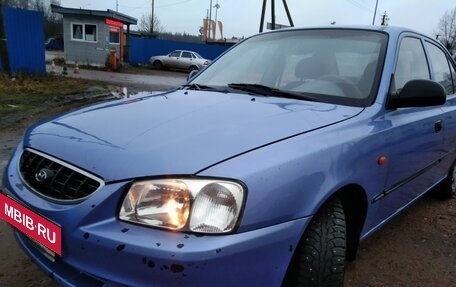 Hyundai Accent II, 2006 год, 244 999 рублей, 3 фотография