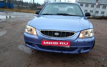 Hyundai Accent II, 2006 год, 244 999 рублей, 11 фотография