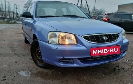 Hyundai Accent II, 2006 год, 244 999 рублей, 7 фотография