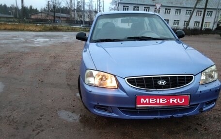 Hyundai Accent II, 2006 год, 244 999 рублей, 12 фотография