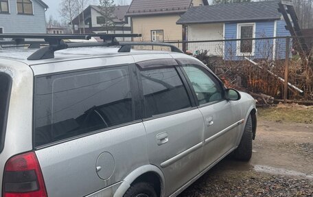 Opel Vectra B рестайлинг, 2000 год, 120 000 рублей, 5 фотография