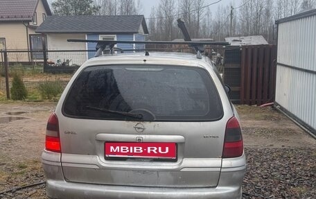 Opel Vectra B рестайлинг, 2000 год, 120 000 рублей, 6 фотография