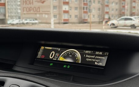 Renault Scenic III, 2013 год, 1 070 000 рублей, 10 фотография
