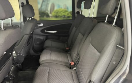 Ford Galaxy II, 2008 год, 899 000 рублей, 12 фотография