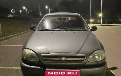 Chevrolet Lanos I, 2006 год, 129 999 рублей, 1 фотография