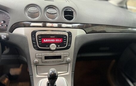 Ford Galaxy II, 2008 год, 899 000 рублей, 17 фотография