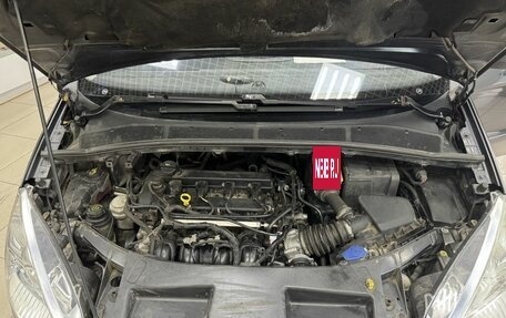 Ford Galaxy II, 2008 год, 899 000 рублей, 18 фотография