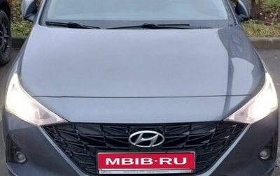 Hyundai Solaris II рестайлинг, 2022 год, 1 600 000 рублей, 1 фотография