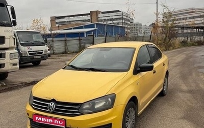 Volkswagen Polo VI (EU Market), 2015 год, 300 000 рублей, 1 фотография