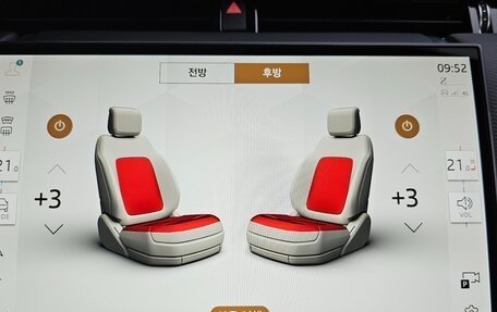 Land Rover Discovery Sport I рестайлинг, 2025 год, 5 790 000 рублей, 8 фотография