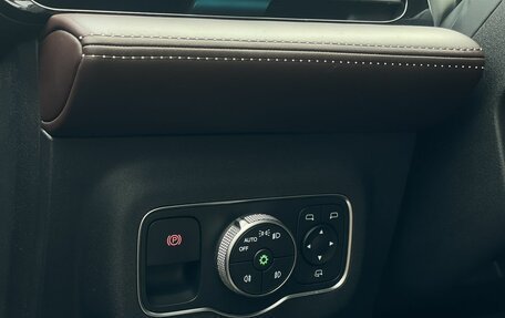 CheryExeed TXL, 2024 год, 3 800 000 рублей, 17 фотография