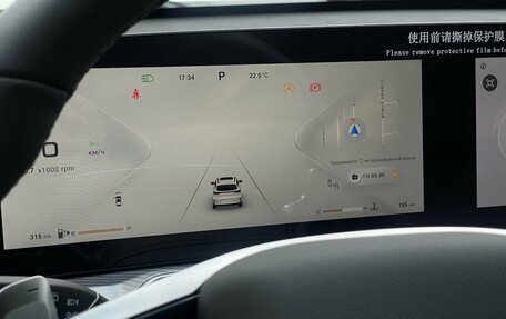 CheryExeed TXL, 2024 год, 3 800 000 рублей, 22 фотография