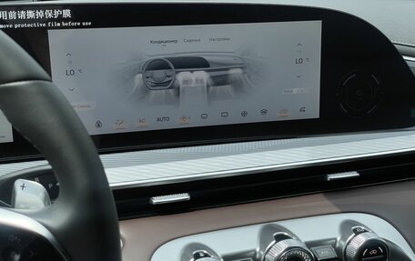 CheryExeed TXL, 2024 год, 3 800 000 рублей, 27 фотография