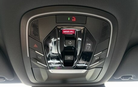 CheryExeed TXL, 2024 год, 3 800 000 рублей, 24 фотография