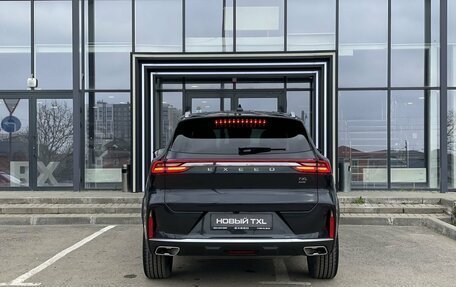 CheryExeed TXL, 2024 год, 3 900 000 рублей, 9 фотография