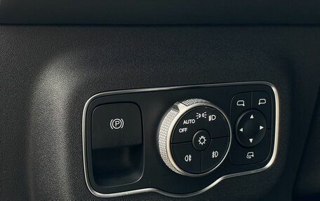 CheryExeed TXL, 2024 год, 3 900 000 рублей, 21 фотография