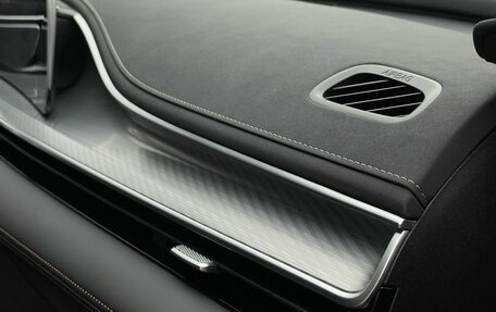 CheryExeed TXL, 2024 год, 3 900 000 рублей, 19 фотография