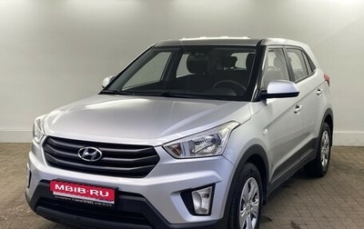 Hyundai Creta I рестайлинг, 2016 год, 1 785 000 рублей, 1 фотография