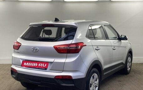 Hyundai Creta I рестайлинг, 2016 год, 1 785 000 рублей, 4 фотография