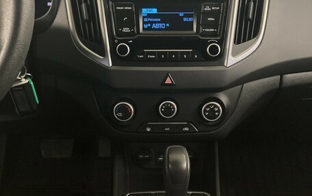 Hyundai Creta I рестайлинг, 2016 год, 1 785 000 рублей, 7 фотография