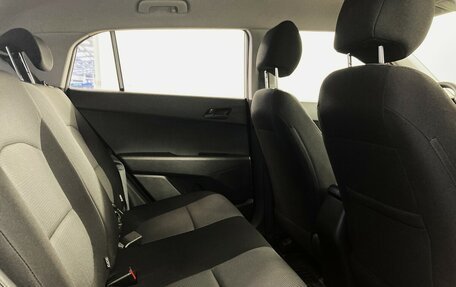 Hyundai Creta I рестайлинг, 2016 год, 1 785 000 рублей, 12 фотография