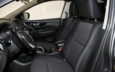 Nissan Qashqai, 2017 год, 1 616 000 рублей, 6 фотография