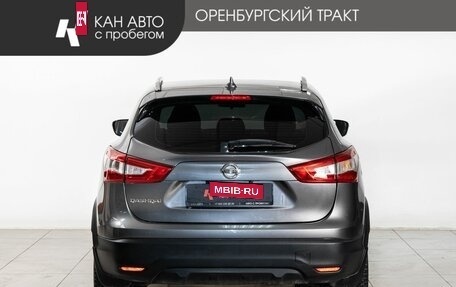 Nissan Qashqai, 2017 год, 1 616 000 рублей, 4 фотография