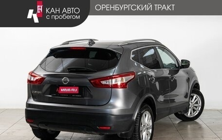 Nissan Qashqai, 2017 год, 1 616 000 рублей, 3 фотография