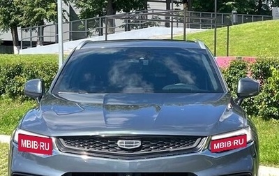 Geely Tugella FY11, 2023 год, 2 985 000 рублей, 1 фотография