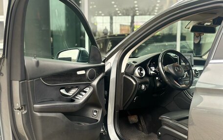 Mercedes-Benz GLC, 2017 год, 2 869 000 рублей, 15 фотография