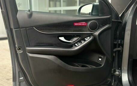 Mercedes-Benz GLC, 2017 год, 2 869 000 рублей, 13 фотография