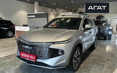Haval F7, 2025 год, 3 399 000 рублей, 1 фотография