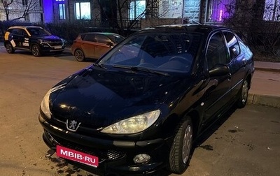 Peugeot 206, 2007 год, 200 000 рублей, 1 фотография