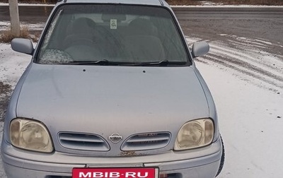 Nissan March II, 2001 год, 120 000 рублей, 1 фотография