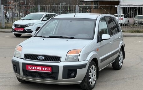 Ford Fusion I, 2008 год, 520 000 рублей, 1 фотография