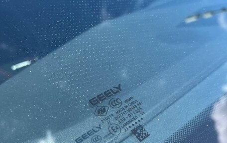 Geely Tugella FY11, 2023 год, 2 985 000 рублей, 5 фотография