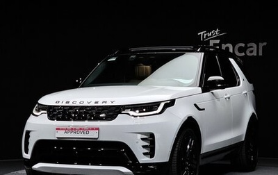 Land Rover Discovery IV, 2024 год, 9 790 000 рублей, 1 фотография