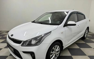 KIA Rio IV, 2017 год, 1 450 000 рублей, 1 фотография