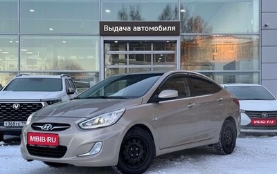 Hyundai Solaris II рестайлинг, 2011 год, 720 000 рублей, 1 фотография
