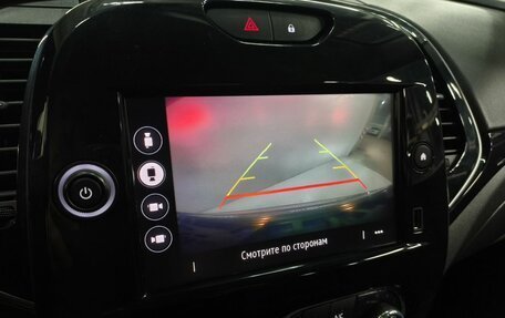 Renault Kaptur I рестайлинг, 2020 год, 1 693 000 рублей, 16 фотография