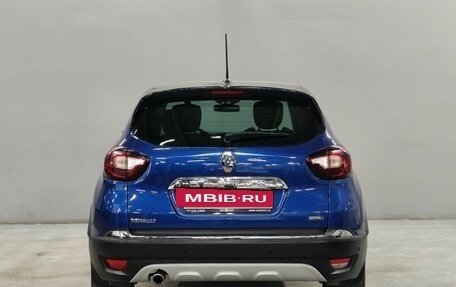 Renault Kaptur I рестайлинг, 2020 год, 1 693 000 рублей, 6 фотография