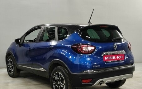 Renault Kaptur I рестайлинг, 2020 год, 1 693 000 рублей, 7 фотография