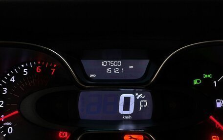 Renault Kaptur I рестайлинг, 2020 год, 1 693 000 рублей, 17 фотография