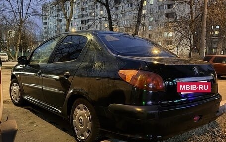 Peugeot 206, 2007 год, 200 000 рублей, 6 фотография