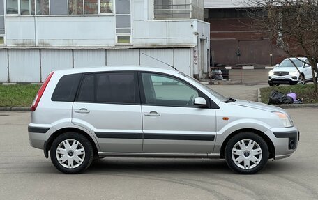 Ford Fusion I, 2008 год, 520 000 рублей, 4 фотография