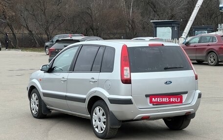 Ford Fusion I, 2008 год, 520 000 рублей, 7 фотография