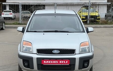 Ford Fusion I, 2008 год, 520 000 рублей, 2 фотография